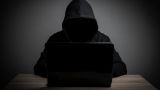 Минюст США пообещал $ 10 млн за «голову» российского хакера