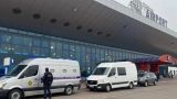 Раскрыта коррупционная схема в Кишиневском аэропорту, идут обыски