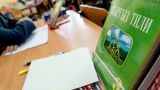 Главное, чтобы не как у русских: казахам мешает кириллица, а киргизам буква «Э»