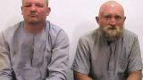 СМИ: Двое пленных российских казаков отказались присягать ИГ и были казнены