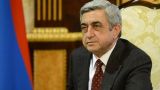 Президент Армении отправится с рабочим визитом в Россию