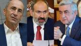 Прагматизм или радикализм: два экс-президента Армении разошлись в подходах