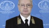Посол России в Абхазии вернулся в Москву