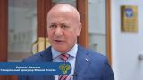 Генпрокурор Южной Осетии стал госсоветником президента