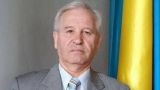 Украинского консула в Гамбурге отстранили от должности за антисемитизм
