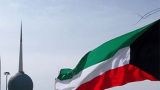 Кувейт отзывает своего посла из Ирана