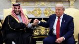 Трамп назвал Саудовскую Аравию главным союзником вне НАТО
