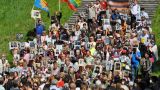 В День Победы в Литве предложили запретить георгиевскую ленту