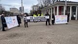 В Риге прошёл пикет в защиту студентки первого курса СПбГУ, арестованной латышским ГБ