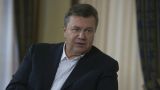 Янукович призвал украинцев спасти то, «что еще осталось» от страны