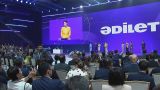 В Астане проходит внеочередной съезд партии «Адилет»
