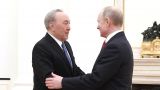 Назарбаев: Россия для Казахстана — партнер номер один