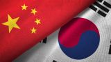 МИД КНР призвал Южную Корею к расширению сферы взаимных интересов