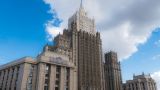 МИД России об «убийстве» Бабченко: раскрутка русофобской лжи на Украине