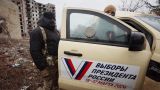 Выборы в Авдеевке обеспечивает УИК особого назначения на бронированном авто — ДАН