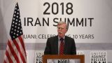 Новая контртеррористическая стратегия США определила Иран главной угрозой