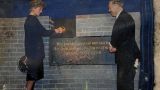 Не дождались срока: в Британии вскрыли капсулу времени принцессы Дианы