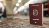 Знать язык и Конституцию — обязательно: в Молдавии ужесточат получение гражданства