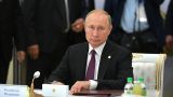 Путин: Россия создаст свои ракеты средней дальности, раз они есть у США