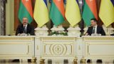 Киев и Баку реанимируют ГУАМ: весьма показательный визит Ильхама Алиева на Украину