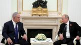 Песков подтвердил: встреча Путина и Нетаньяху состоится 27 февраля
