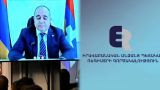 В регистрации отказано: Минюст Армении пояснил своё решение по «Всеармянскому фронту»