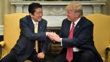 Трамп и Абэ обсудили антироссийские санкции