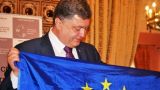 Вступление Украины в ЕС может не поддержать сам Евросоюз: Пушков