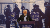 Яхья Синвар потерял связь с лидерами ХАМАС «несколько недель назад» — Израиль