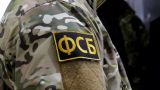 Госизмена: задержан житель Приморья, передававший секретные сведения ГУР Украины