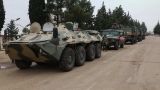 Российская военная полиция начала патрулирование сирийского города Дераа-эль-Балад