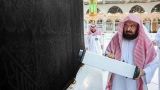 Исламскую святыню очистили от вирусов с помощью «озоновой технологии»