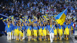 Украинский спорт высших достижений пал жертвой декоммунизации: мнение