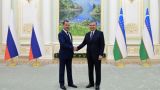 Узбекистан и Россия реализуют инвестпроекты на $ 13 млрд