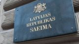 Latvian Saeima weighs ban on campaigning in Russian language