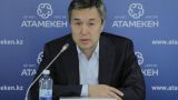 Телеканал Atameken Business — рупор Украины в Казахстане