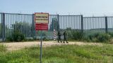 Польский пограничник был ранен на границе с Белоруссией
