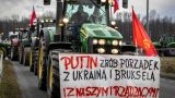 Польскому фермеру грозит 5 лет за плакат с призывом к Путину навести порядок в Европе