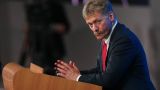Kremlin sees discreet protectionism in US quitting from Iran nuclear deal