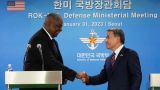 Глава Пентагона позвонил министру обороны Южной Кореи в связи с утечками документов