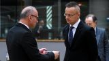 Croatia and Hungary quarreled over alternative oil