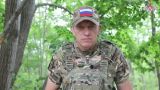 Подразделения группировки «Восток» заняли более выгодные рубежи