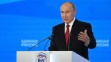 Съезд «Единой России» рассмотрит вопрос о поддержке Путина на выборах