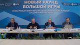 Новая «Большая игра»? Эксперты обсудили конкуренцию в Центральной Азии