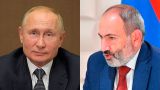 Пашинян поздравил Путина и Мишустина с Днем Победы
