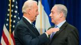 Почему Байден методично игнорирует Нетаньяху: Израиль в фокусе