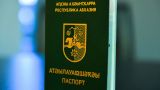 Много раздоров — вице-президент Абхазии о паспортах для жителей Гала