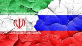 Комиссия по нацбезопасности Ирана: Россия совершила ошибку и должна извиниться