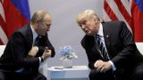 МИД России ведет подготовку встречи Путина и Трампа