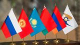 Единый энергетический рынок ЕАЭС пойдет на пользу странам Центральной Азии — министр